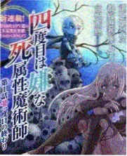 复仇者联盟1片尾彩蛋解析